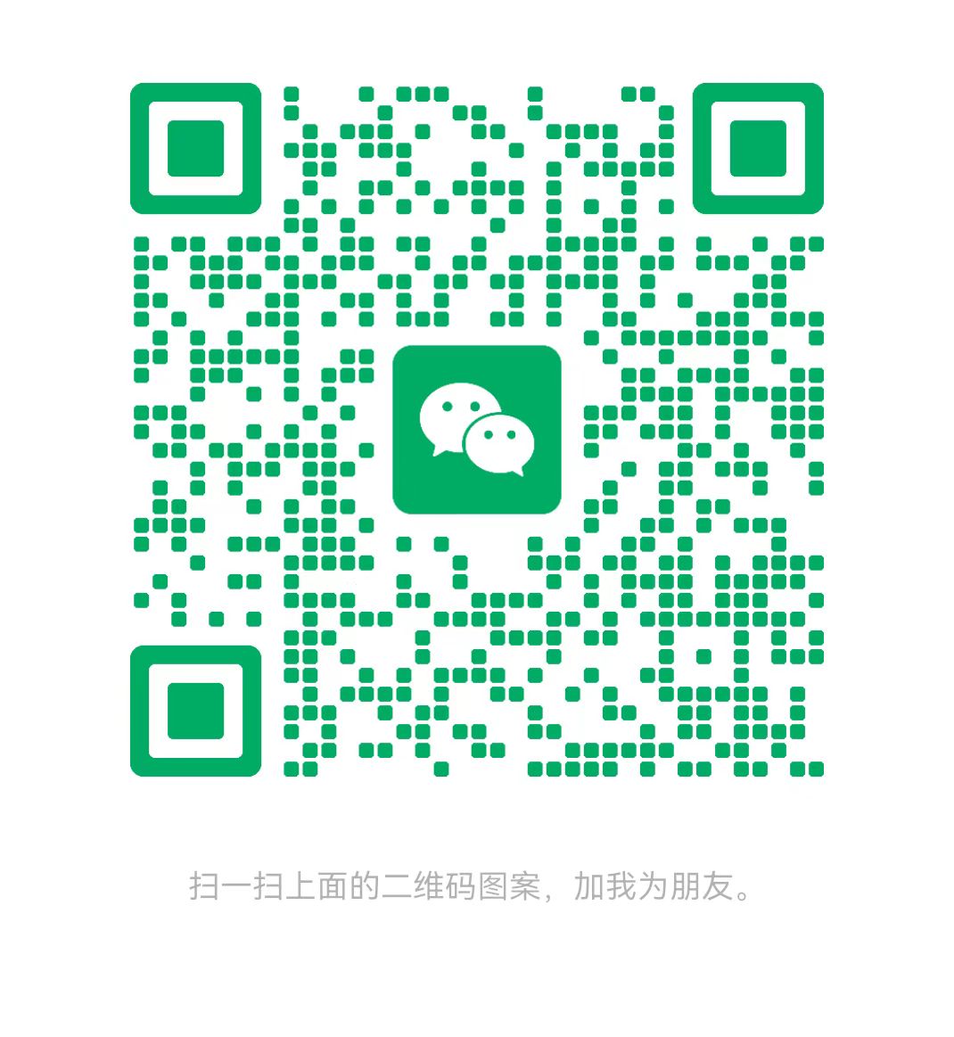 鞍山太康锅炉微信二维码